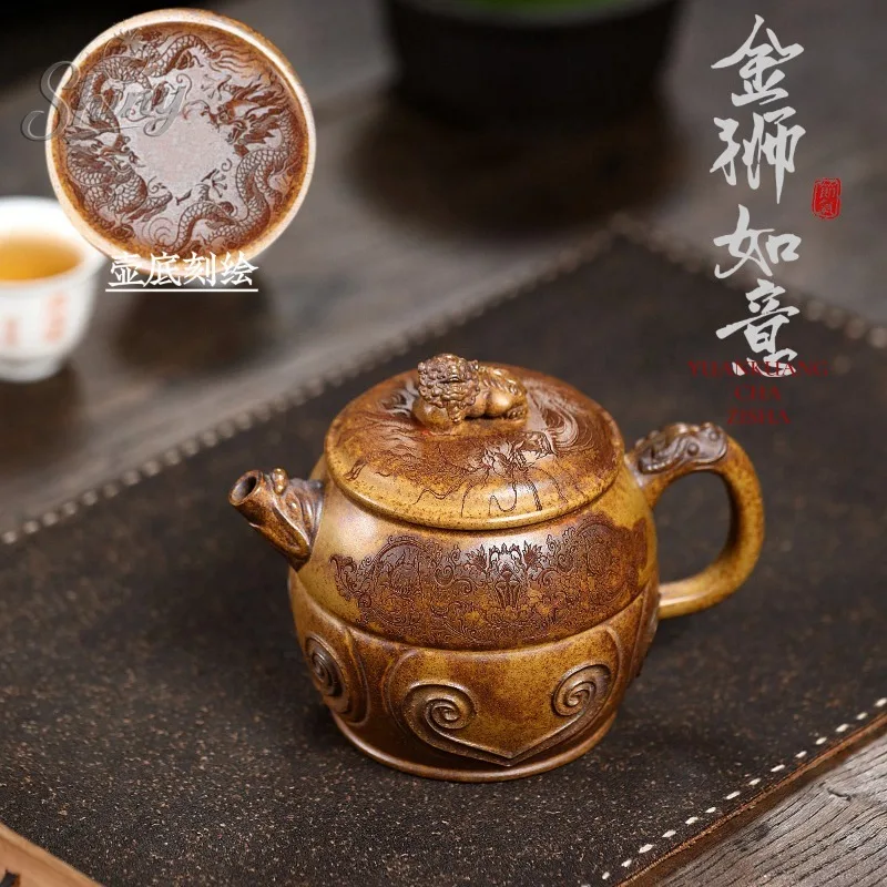

Yixing Purple Sand Pot Artisan Handmade Original Mine Dragon Bone Gold Sand Golden Lion Ruyi Kung Fu Tea Set