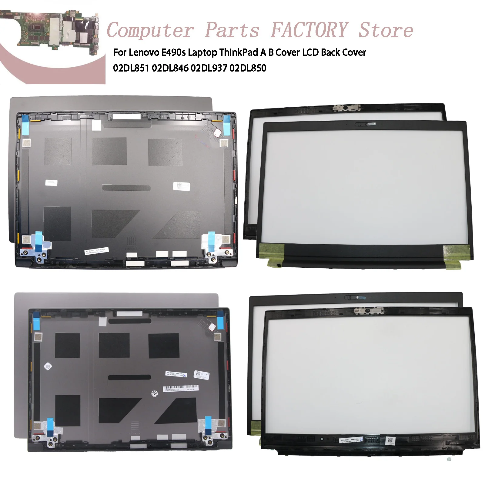 

For Lenovo E490s Laptop ThinkPad A B Cover LCD Back Cover 02DL851 02DL846 02DL937 02DL850