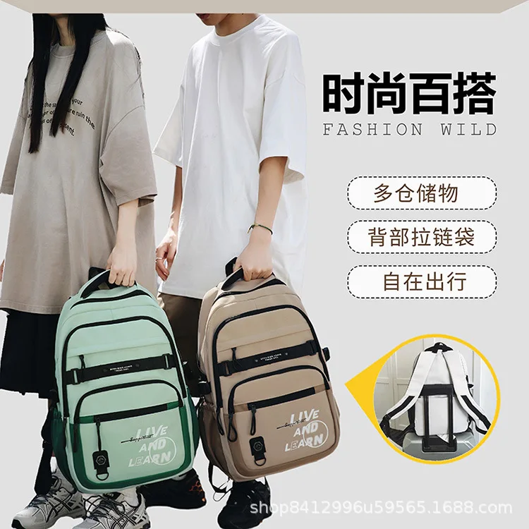 

Новый рюкзак 2025 года для девочек-подростков — милая стильная школьная сумка, большой вместительный повседневный дорожный рюкзак и модный рюкзак