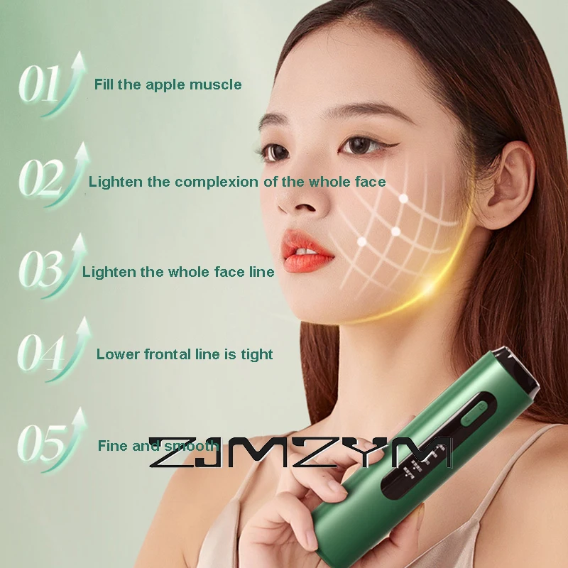 เครื่องนวดหน้าอเนกประสงค์ระบบสั่นไฟฟ้าอุปกรณ์ยกกระชับใบหน้าเครื่องมือความงามฟื้นฟูผิว