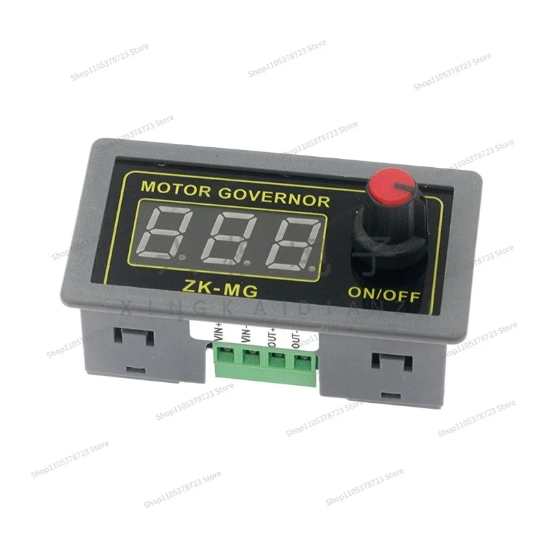 For 150W High Power PWM DC Motor 5V Governor 12V Encoder 24V Duty Cycle Frequency Switch ZK-MG