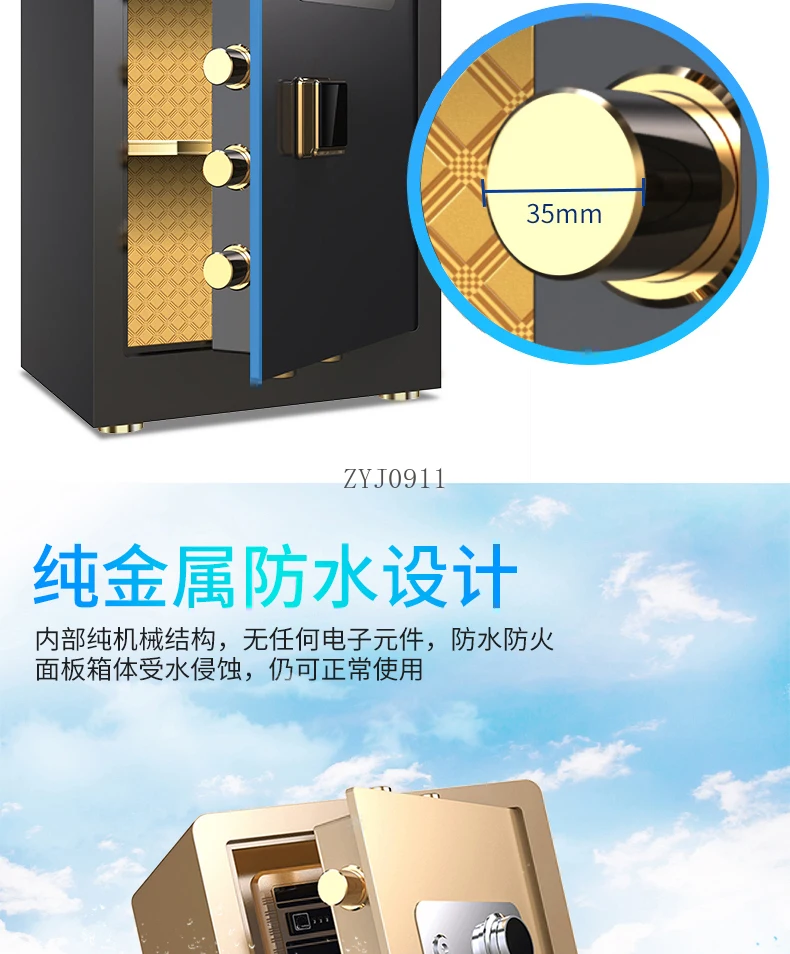 Mechanical lock safe home office old-fashioned manual bedside table invisible anti-theft mechanical password view 5