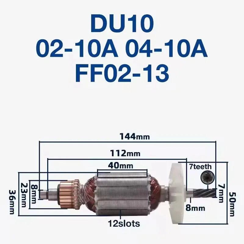 Armature for Hitachi DU10 for Dongcheng FF02-10A 04-10A 02-13 Power Tools Hand Drill Rotor Anchor Stator Coil Replacement Parts