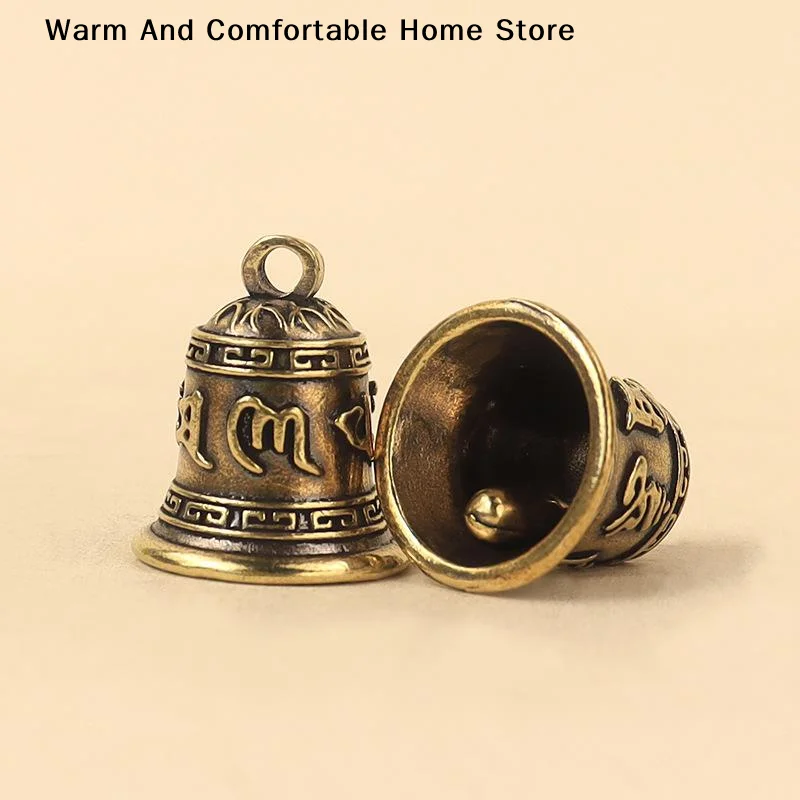 【W】Brass Handicraft  Six Word Mantra Wind Bell Creative Gift Home Decoration Pendant