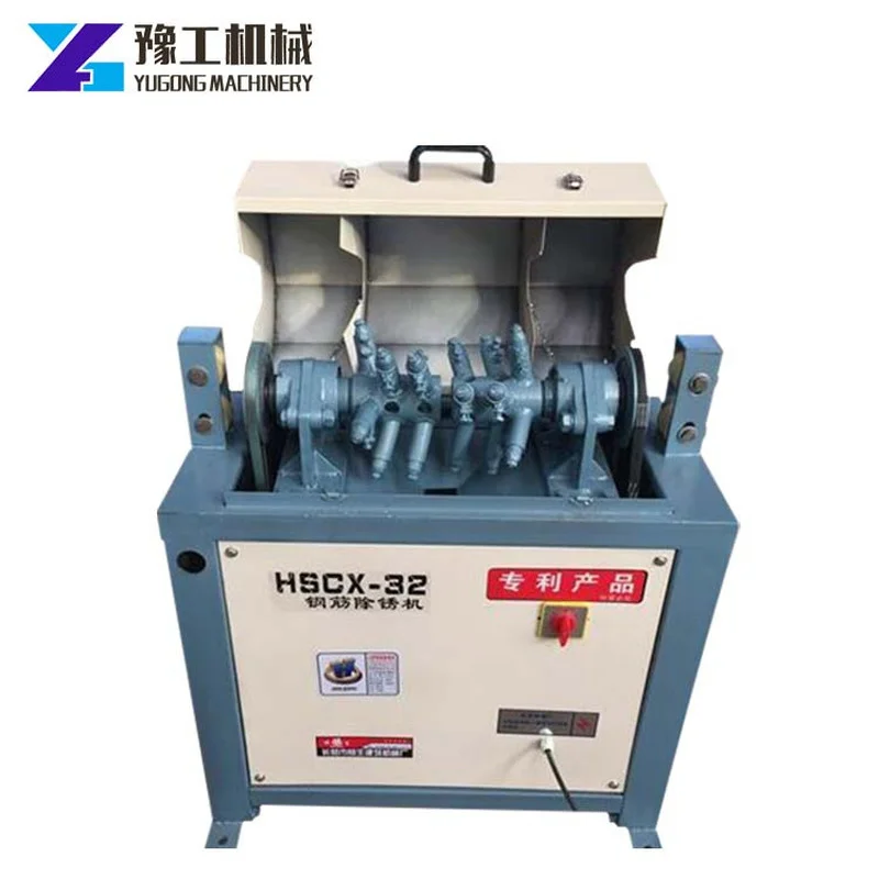 

YG Factory Retail Wholesale Steel Pipe Deruster Rust Removal Machine for Sale