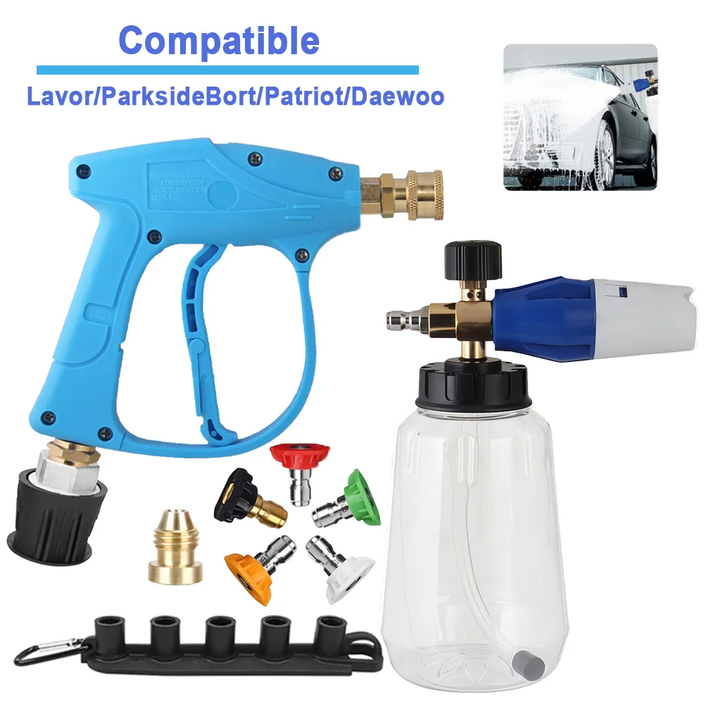 3. Car Cleaning Accessory Set: High Pressure Gun + Foam Cannon + 5 Nozzles, Compatible with Lavor/Parkside/Bort/Patriot/Daewoo