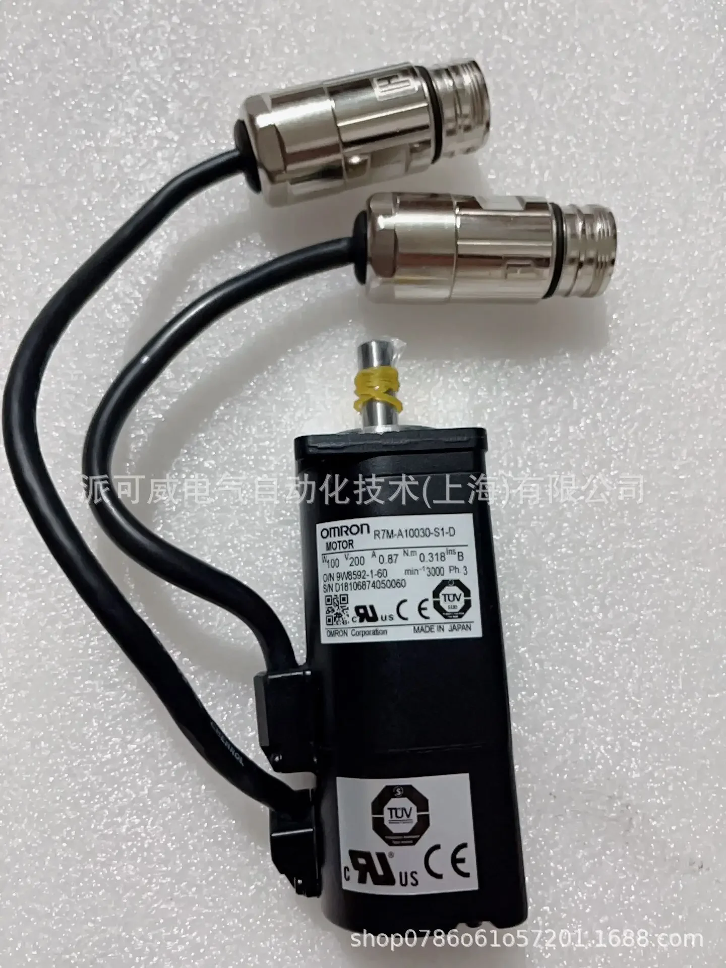 

2025R7M-A10030/05030/03030/20030/40030/75030-S1-D New Servo Motor