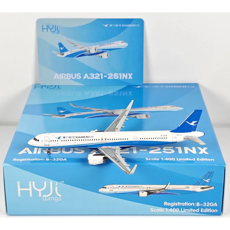 

HYJLwings литой под давлением масштаб 1/400 Xiamen Airlines A321 B-32GA сплав модель самолета коллекция декоративные украшения подарочные игрушки