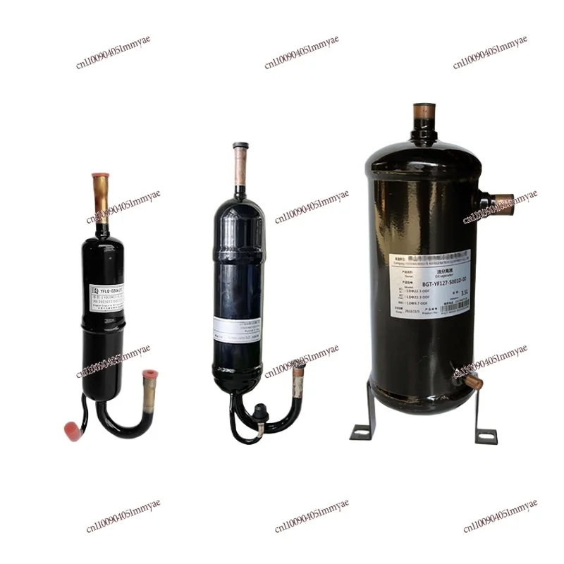 

Oil Separator 3-5p Air Energy Heat Pump 0.5L Air Conditioner Refrigeration Accessories