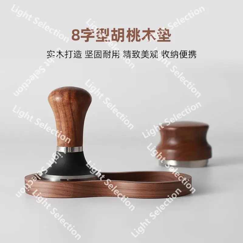 

Walnut round base 51mm powder pressing hammer storage rack 58mm powder cloth set, coffee utensils, solid wood
