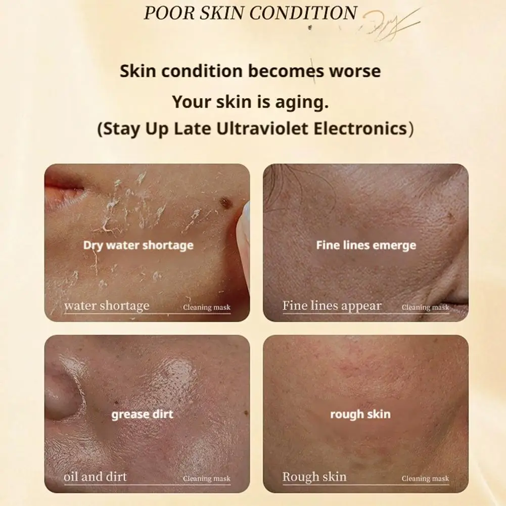 40 جرام فقاعة صغيرة خفيفة تنظيف قناع الوجه التطهير العميق ترطيب النفط السيطرة مايكرو فقاعة قناع سطع لون البشرة قناع