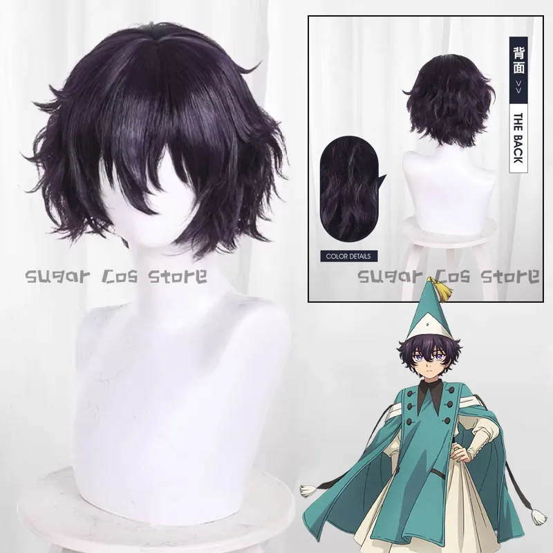 

Anime Witch Hat Atelier Agatto Cosplay Wig Black Short Heat Resistant Synthetic Hair Halloween Carnival Party Prop For Women Men