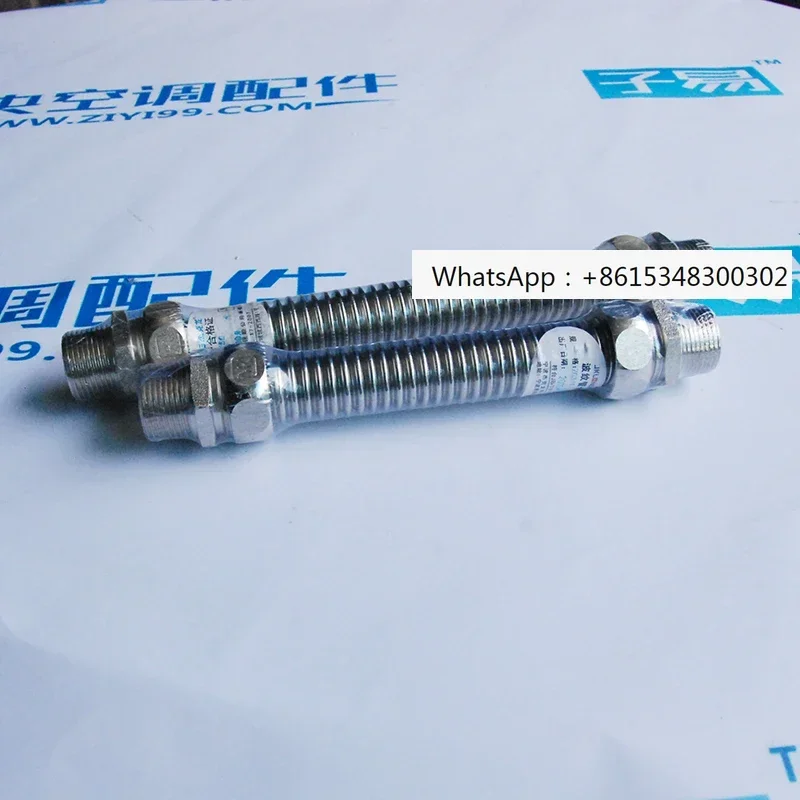 

Jklong металлический шланг из нержавеющей стали, полноволновая гофрированная трубка, соединительная труба для кондиционирования воздуха, медное соединение, мягкое соединение 668A