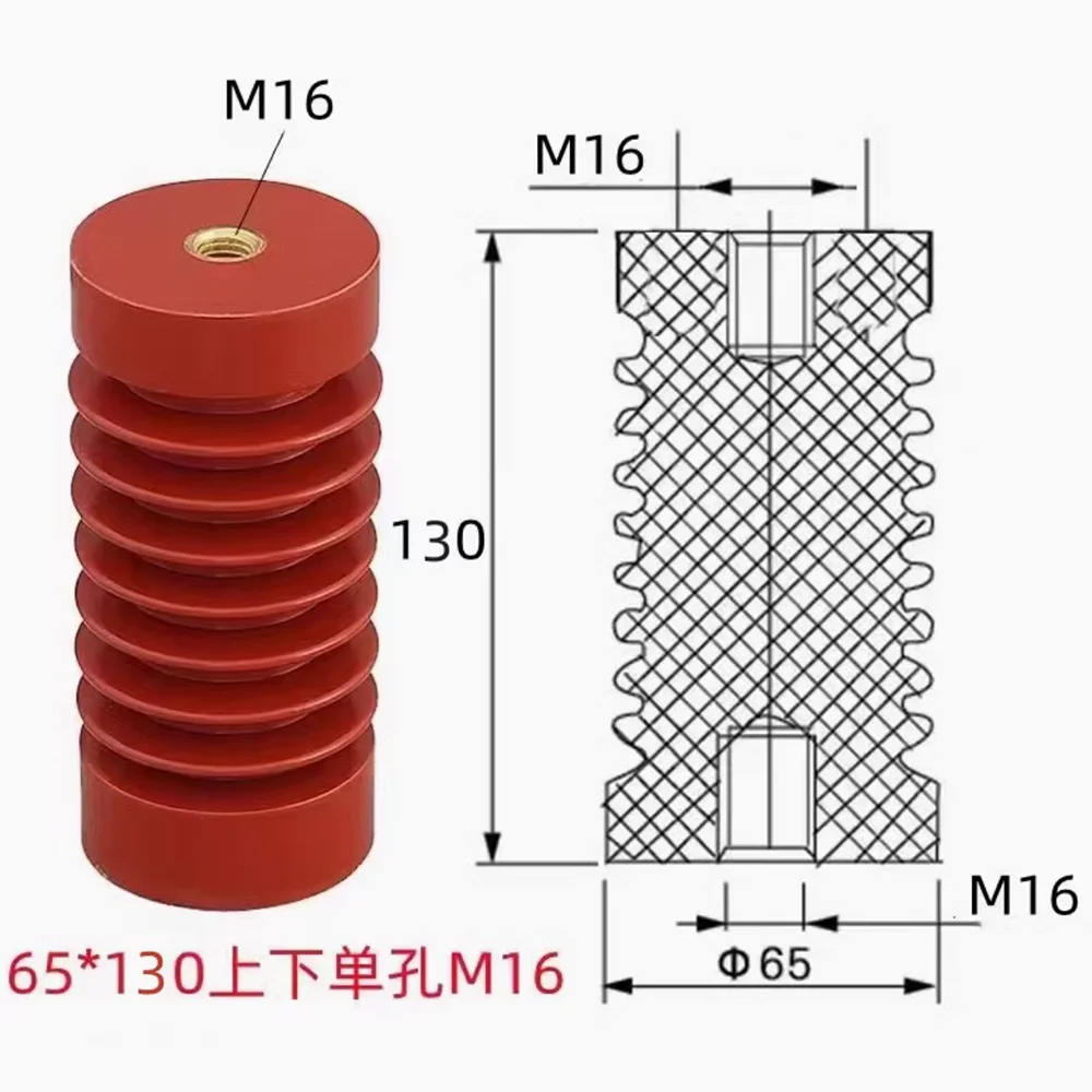 65*130 มม.รองรับฉนวน M16 สกรูคอลัมน์ WAVE แหวนฉนวนอีพ็อกซี่เรซิ่นฉนวนสนับสนุนคงที่ฉนวนคอลัมน์