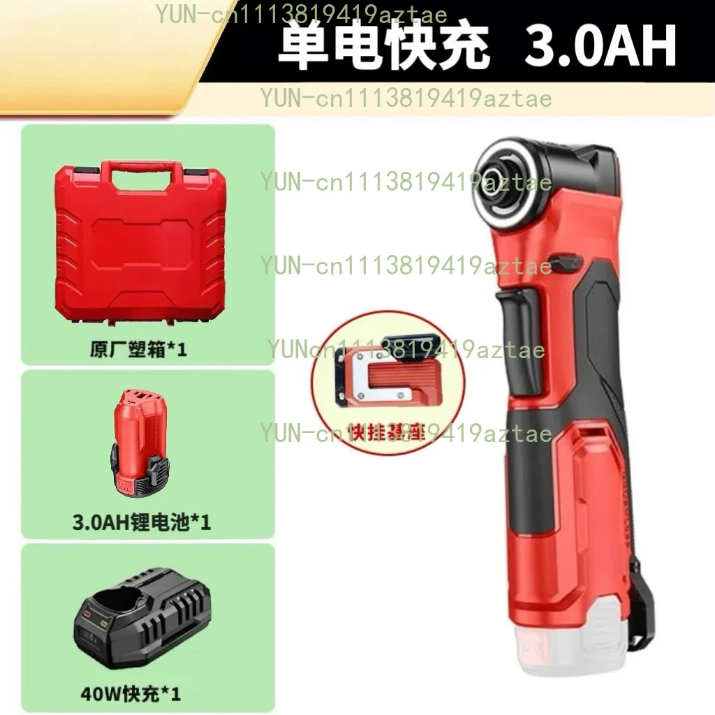 5771 Brushless Impact Screwdriver Lithium Battery Handheld Ratchet Wrench for Stage Construction Auto Repair Power Tools