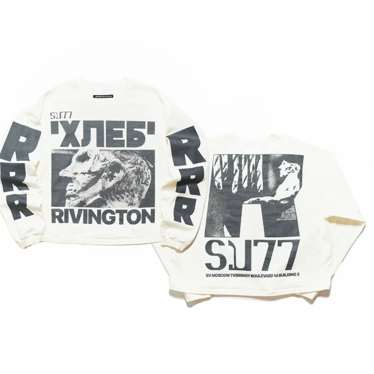 123 RRR Vintage Street Brand Fashion Print High Quality Cotton Casual Loose Long Sleeve Sweatshirt Pullover Hoodies For Men