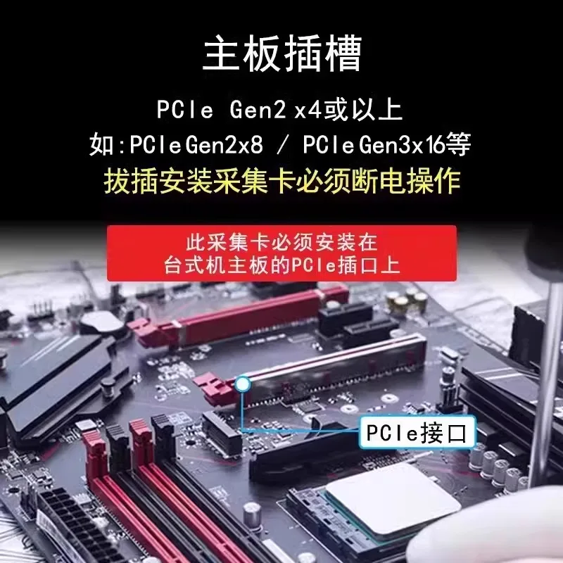 بطاقة التقاط Elgato 4K Pro Video HDMI 2.1 PCIe 4K60 للتسجيل المباشر PS5/Switch/ #3