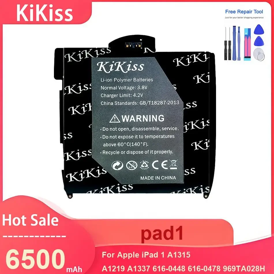 

Аккумулятор KiKiss для планшетов Apple iPad 1 A1315 A1219 A1337 616-0448 616-0478 969TA028H, аккумуляторы для планшетов 6500 мАч