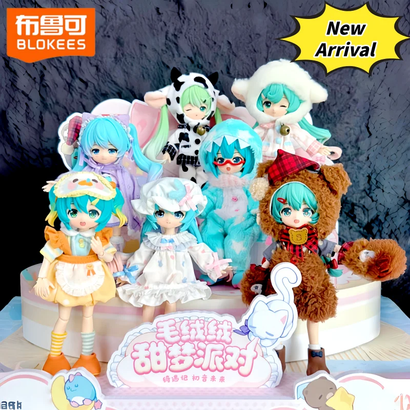 2026 Blokees Hatsune Miku DaaLaMode Series - Fluffy Sweet Dream Party Series Blind Box 1/12 BJD Action Figure Collectible Gifts