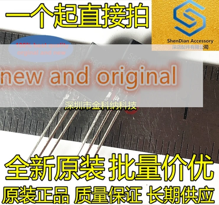 30pcs 100% orignal new HIT5609C 2SC5609 Silk 5609 TO-92L Transistor In-line Transistor in stock