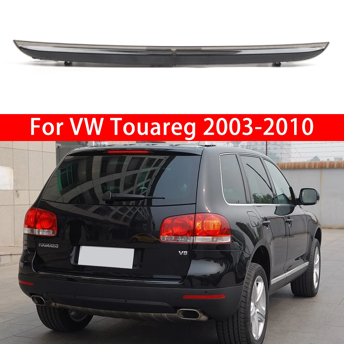 Для VW Touareg 03-10 Совершенно новый светодиодный стоп-сигнал дымчатого, третьего стоп-сигнала, долговечный в использовании 7L6945097B 7L6945097C