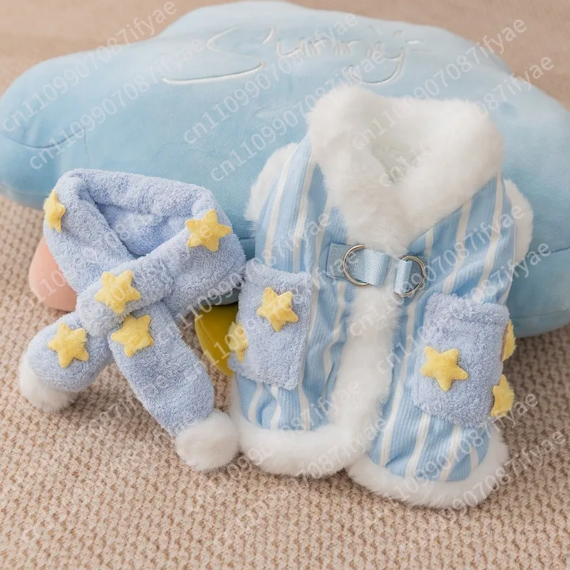 Autumn and Winter Dog Gypsy Striped Scarf Warm Traction Vest Cat Teddy Bigbear Puppy Pet Clothes