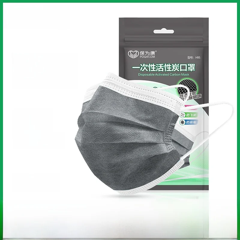 Mascarilla Facial Protectora Powecom A95H9510 con Filtro de Carbón Activado Transpirable y Antipolvo, Protección Contra Polen...