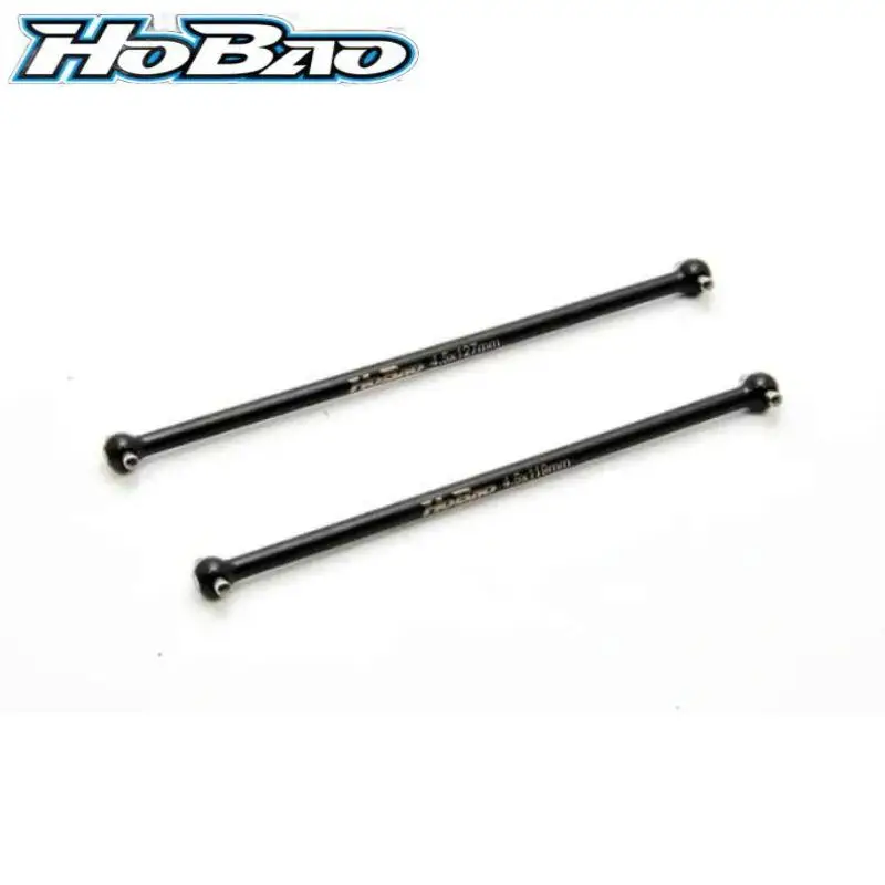 Original OFNA/HOBAO RACING 94130 MTX CENTER DRIVE SHAFT SET- 4.5mm For 1/8 HYPER MT PLUS 2 Monster Truck