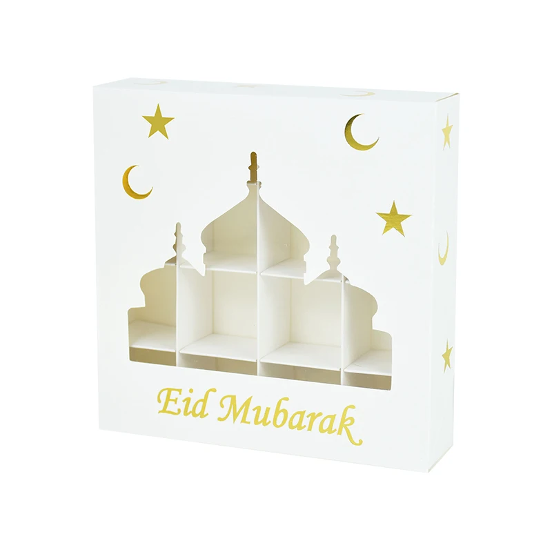 15x15cm Eid Mubarak Gift Box Candy Cake Chocolate Packaging Box Ramadan Kareem Home Decoration Islamic Muslim Party Supplies