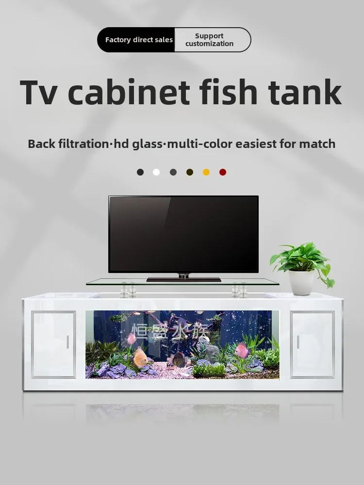 MJY fish tank living room floor-to-ceiling large ecological glass water-free goldfish turtle tank