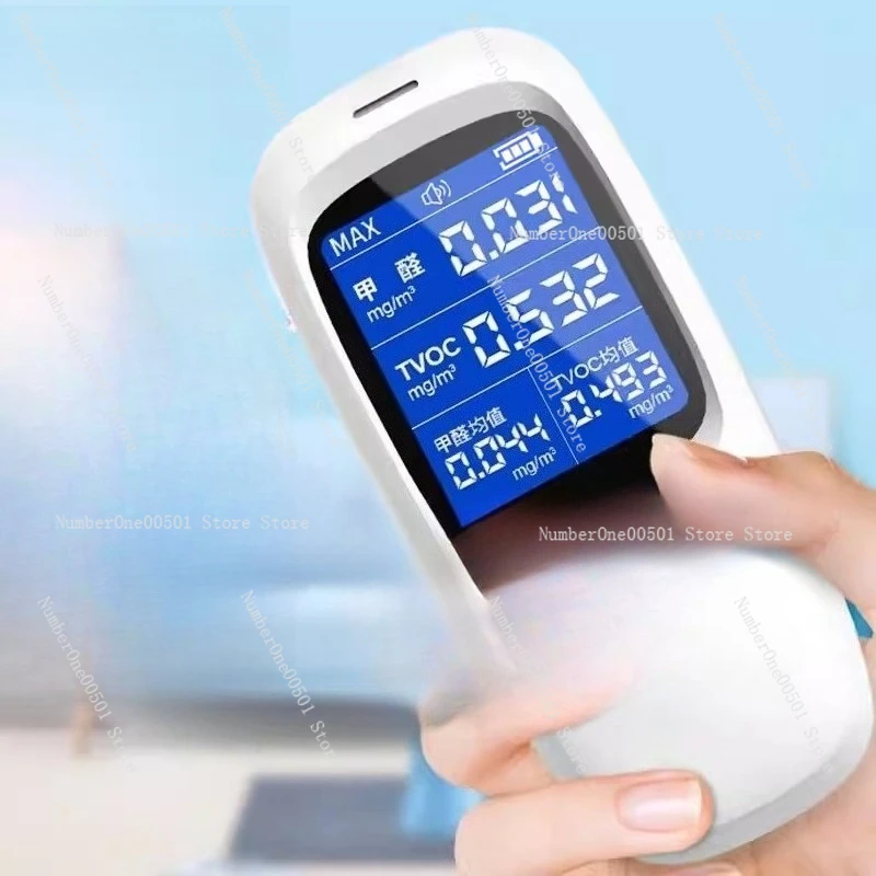 High Precision Formaldehyde Detector Indoor Air Quality Monitor Household Formaldehyde Tester