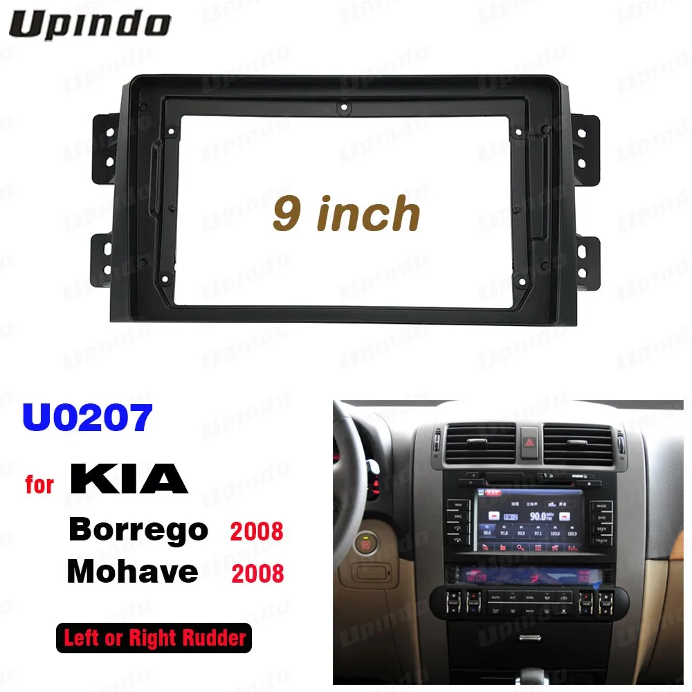 9 Inch 2 DIN Android Car Stereo Fascia Panel Frame Dash Kit for Kia Borrego Mohave 2008 GPS Radio Bezel