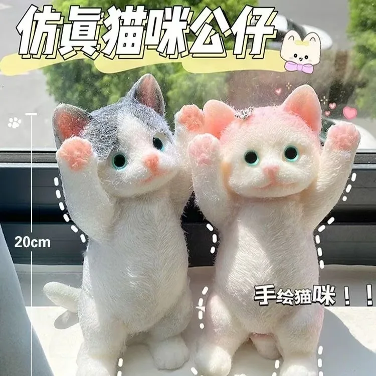 Oversized Cute Hands Up Kitten Plush Stress Relief Squeeze Toy Cartoon Pet Cat Soft Mochi Slow Rebound Desktop Ornament Gifts