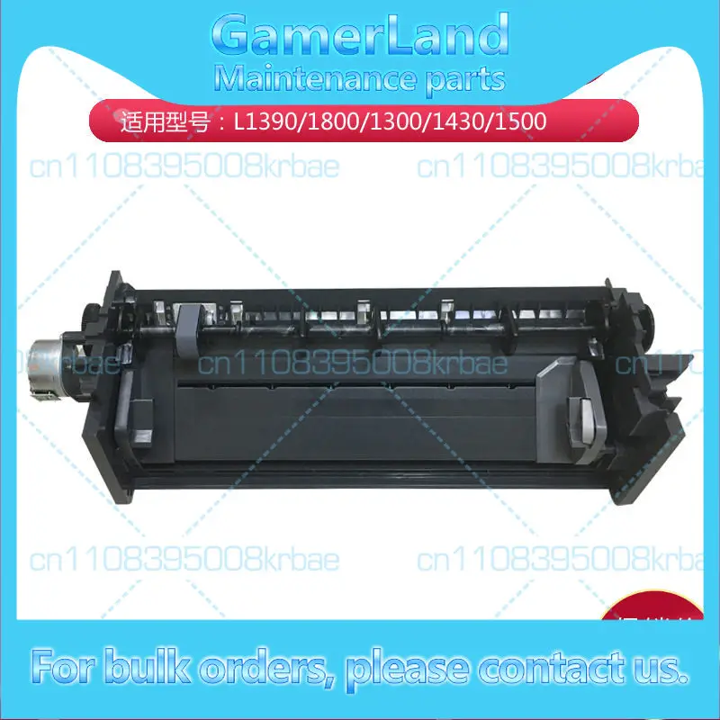 

Оригинальная новая запчасть для EPSON 1390 L1800 A1430 L1300 ME1100: ролик для подачи бумаги.