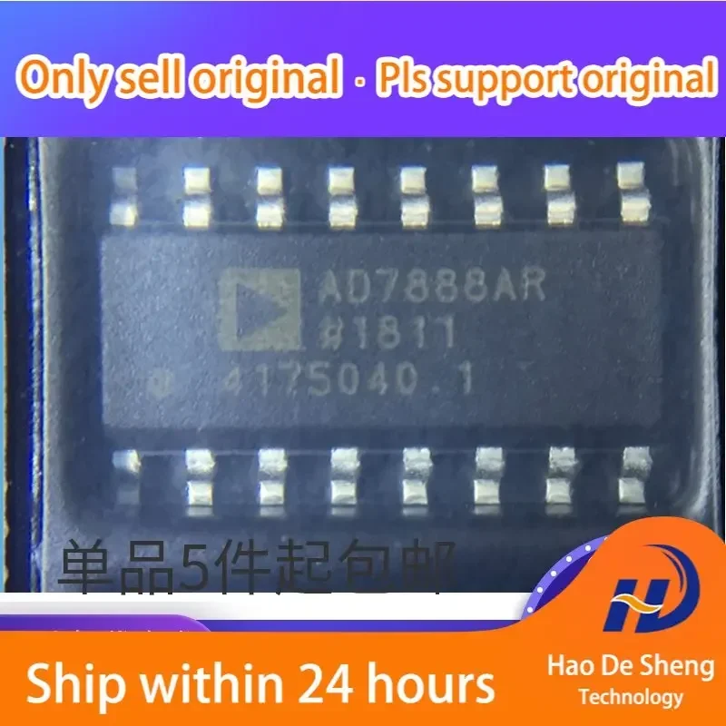 

10 шт./лот AD7888ARZ AD7888AR, микросхема преобразователя, SOP-16, новая, оригинальная, в наличии