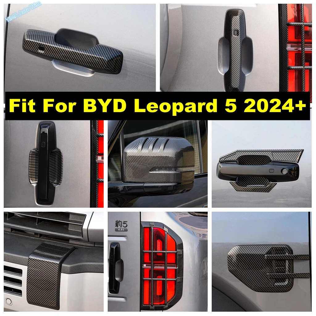 

5D Carbon Look Car Handle Bowl / Rearview Mirror / Fog Lights Lamp Decor Cover Trim ABS Accessories For BYD Leopard 5 2024 2025