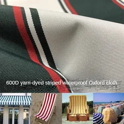 Thickend 600D Yarn-dyed Striped Waterproof Oxford Fabric Per Meter for Tent Awning Beach Chair Luggage Sewing Cloth Wearable Red