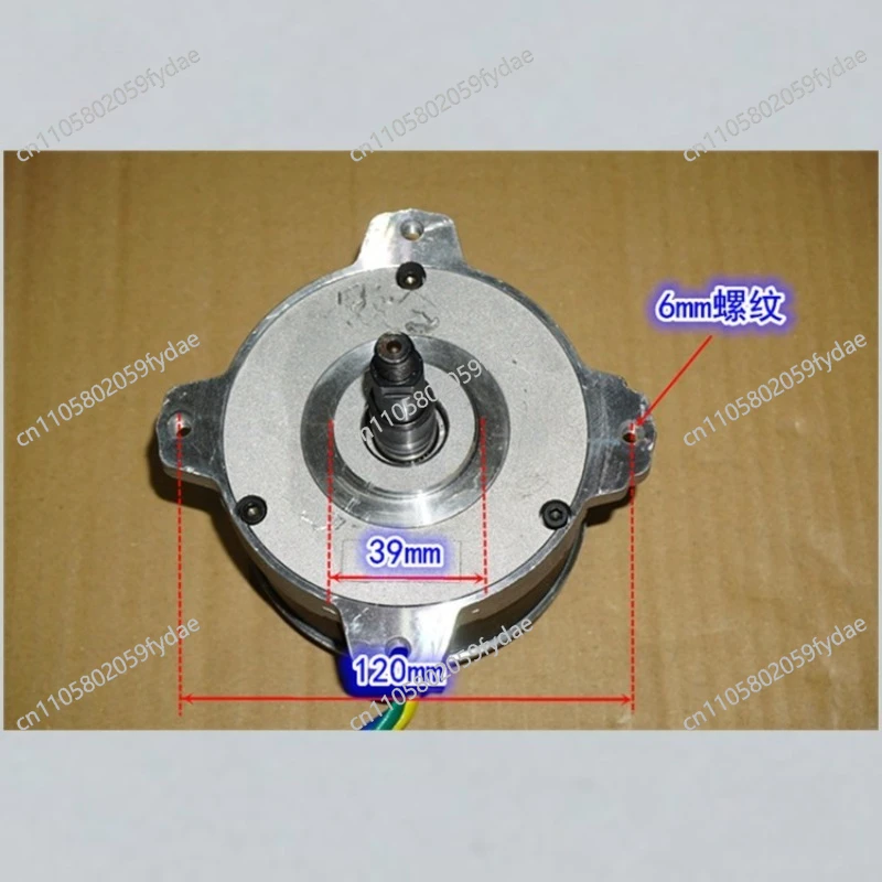 

700W Neodymium Strong Magnetic High-power Brushless Motor High-torque Brushless Power Propeller Drive Motor36v 48v