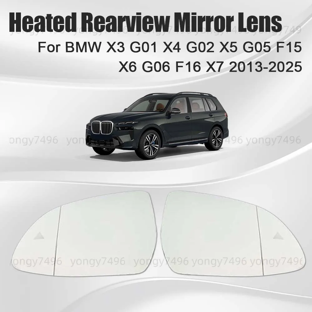 

Car Wide Angle Heated Rearview Mirror Lens For BMW X3 G01 X4 G02 X5 G05 F15 X6 G06 F16 X7 2013-2025 Cars Accessories Replace
