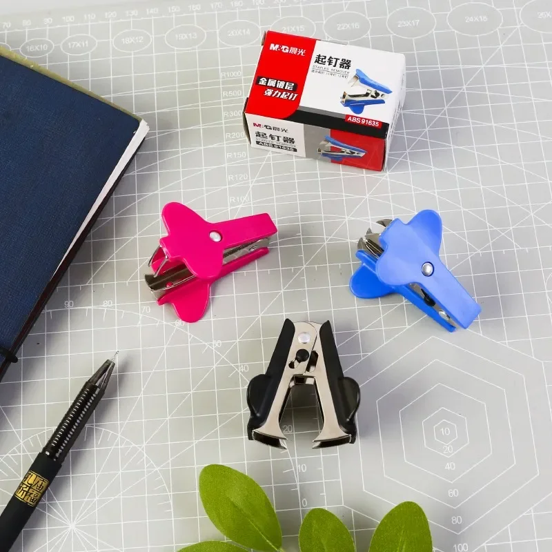 M&G Powerful Staple Remover Efficient Office Tools Convenient and Practical Staple Remover with Safety Lock Staple Puller 1Pc Co