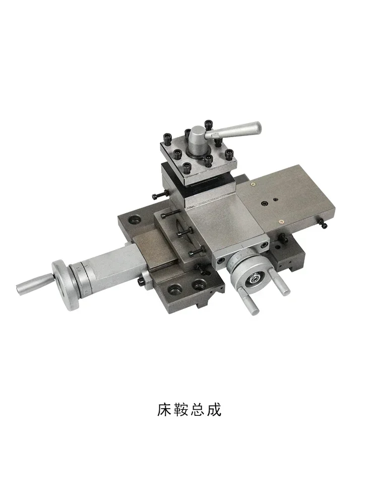 

Cross table wheel hub saddle assembly tool rest assembly 180V 210V machine tool DIY small lathe parts