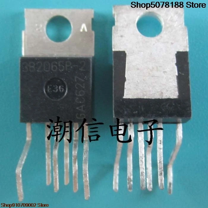 5pieces 3B2065P-2 ICE3B2065P-2 TO220