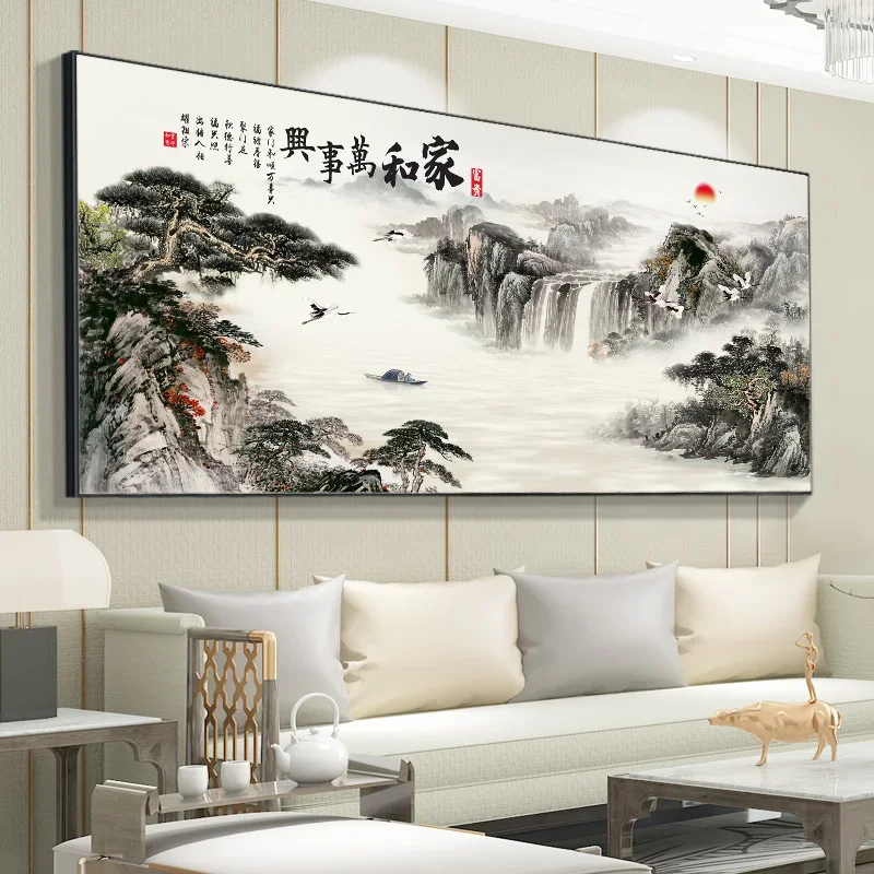 Home Decoration Chinese Style Landscape Artist and Wanshixing Art Painting,Print Canvas Poster Wall Decoration Painting Unframed