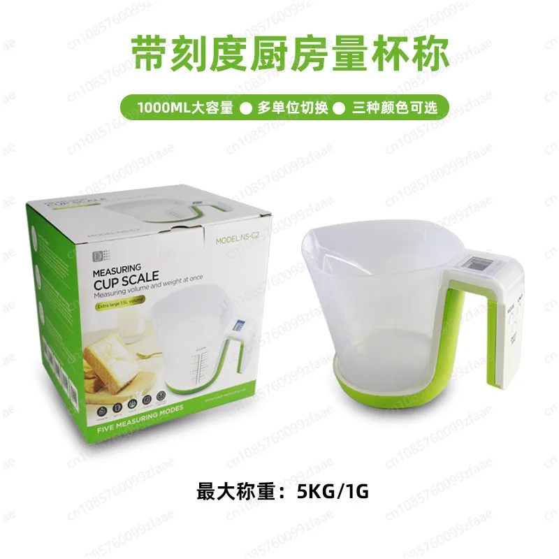Hot-selling electronic measuring cup scale 1000ml large-capacity measuring nutrition scale 5kg household kitchen scale,