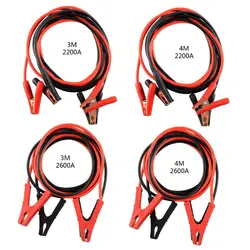 Car Crocodile Heavy Duty Jump Lead Car Emergency No Leakage Rest Assured Connector for Jumper Booster Cables 2200/2600A