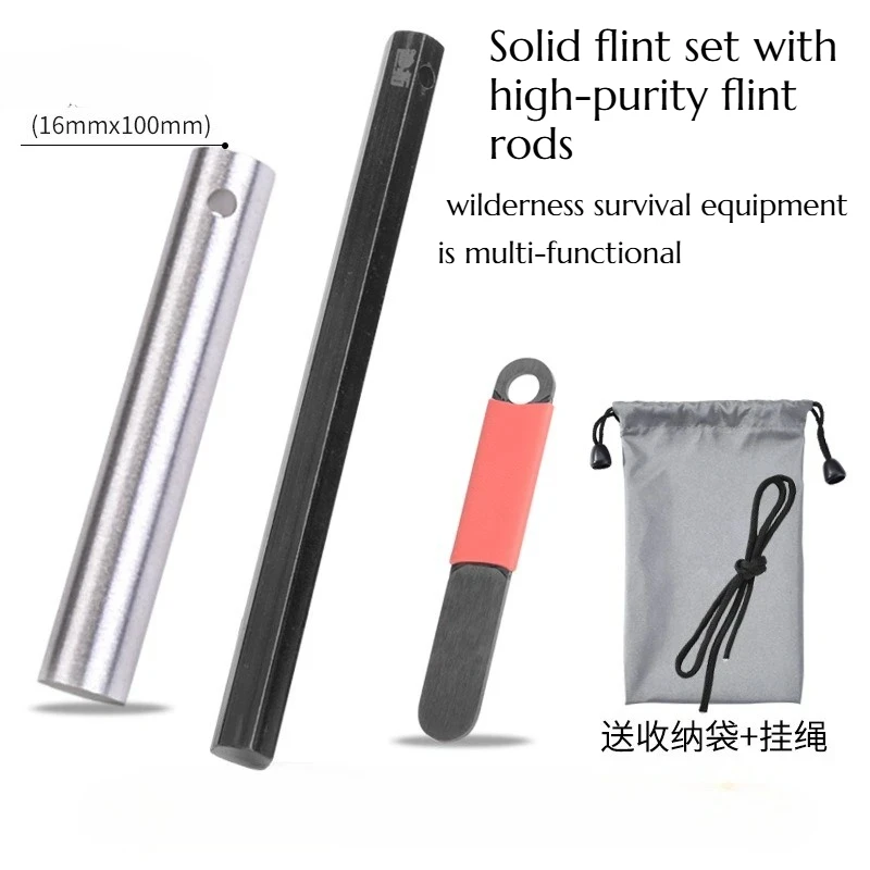 

Wilderness Survival Flint Set, High-purity Flint Stick Multi-functional Camping and Hiking Emergency Tool