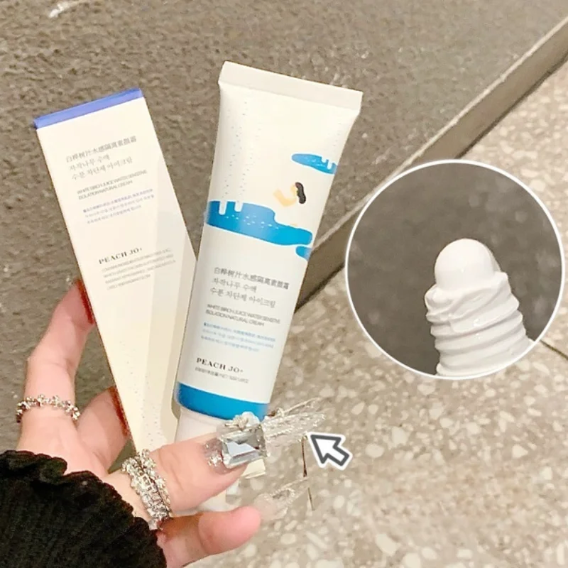 Apprêt de maquillage hydratant pour femmes, crème coréenne de soulagement de la Sap de bouleau, soin apaisant, beauté, Lifting du visage, crème lisse éclaircissante