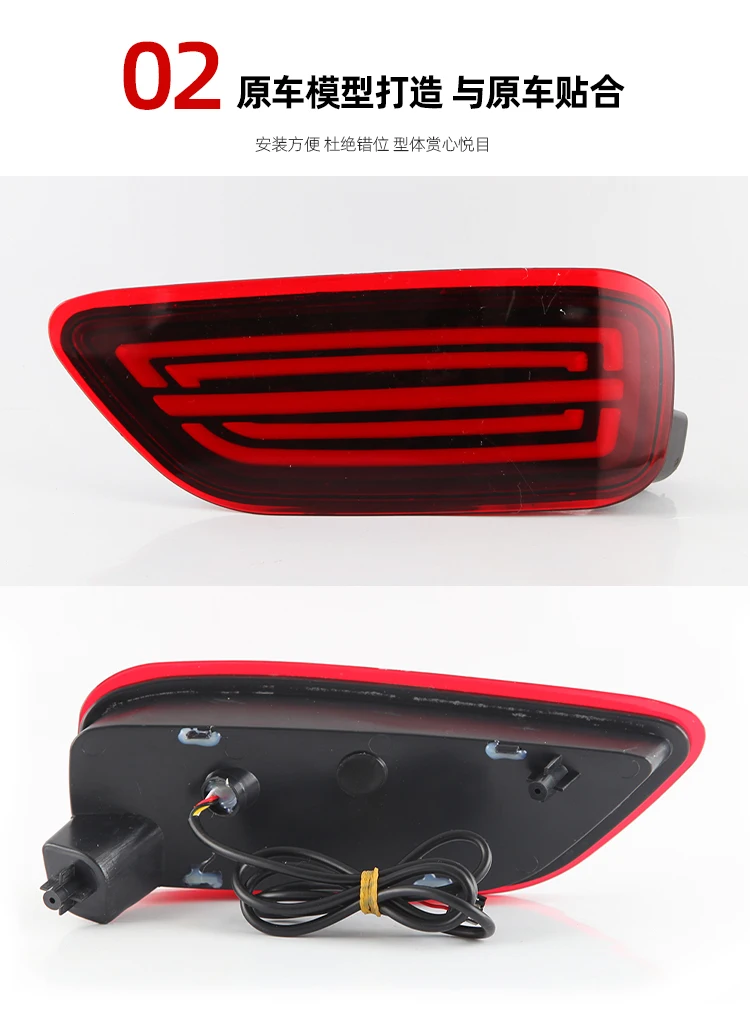 2012~2019year car bumper tail light for Nissan Patrol Y62 taillight car accessories LED DRL Taillamp for Patrol Y62 fog light