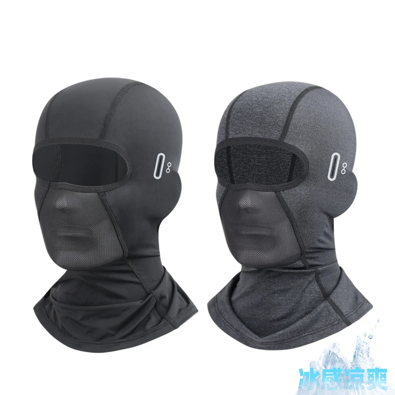 

Outdoor Riding Motorcycle Lined Headgear Breathable Sunscreen Anti-UV Ice Silk Mask Men's Summer New Cycling Equipment