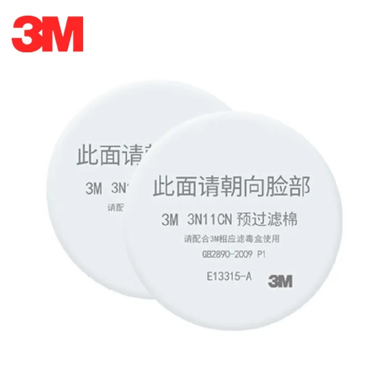 3M Dust 3N11 Filter Cotton Mask Spray Paint 3301 Gas Masks Dust-Proof Anti-Particles Replaced for 3200 1211 Mask Filtration